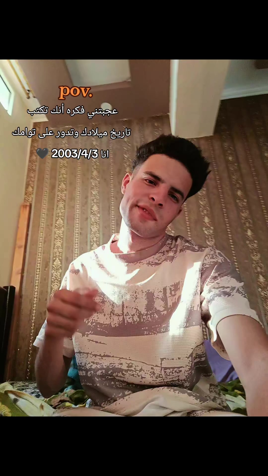 @إتش الدولي🇮🇹🇪🇬