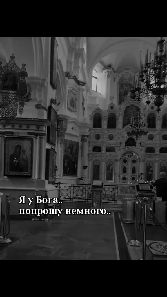@Irina🇷🇺
