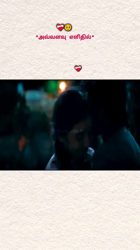 @💙FC~THINU💙