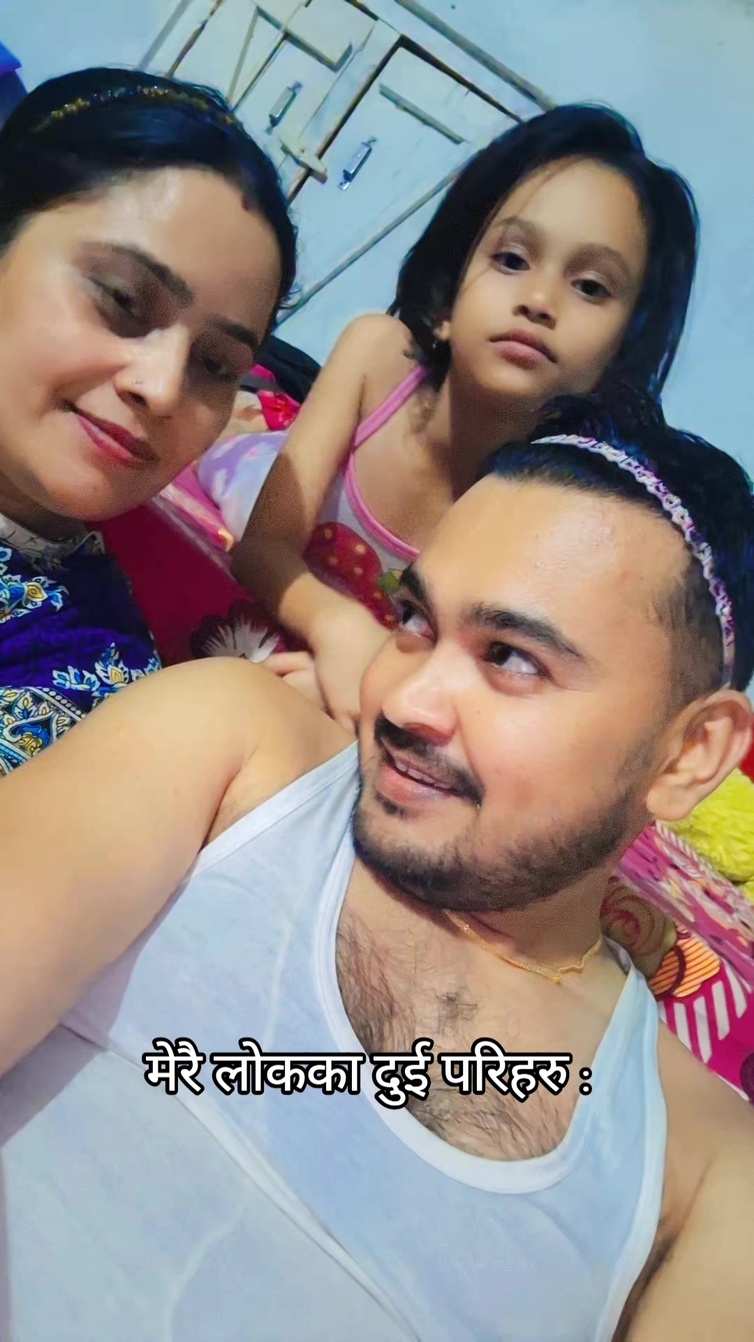 @Khumesh Subedi