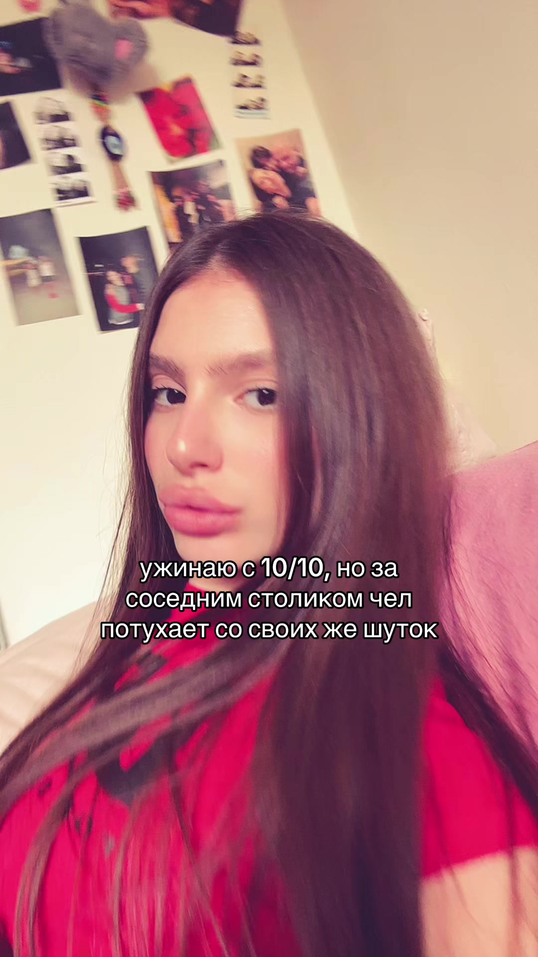 @eska