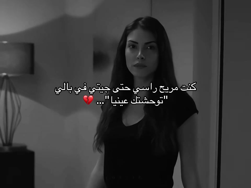 @𝓜𝓸𝓱𝓪𝓶𝓮𝓭 🐺