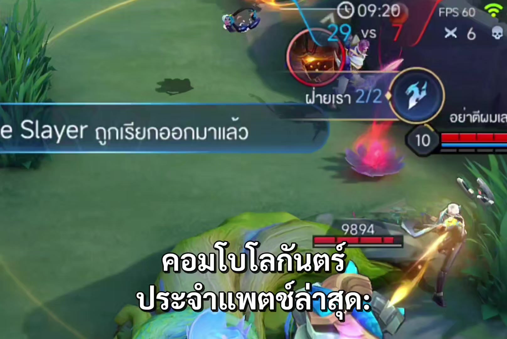 @KamonChai
