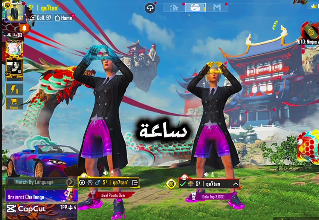 @s1qa7tan