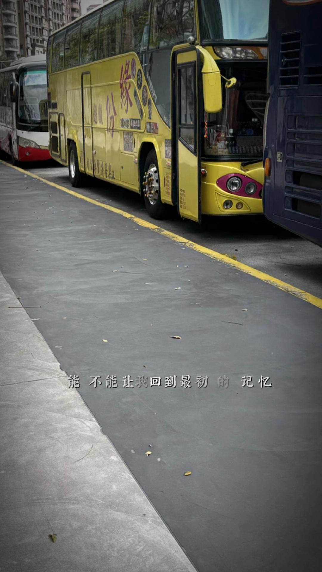 @241🕳️妖怪