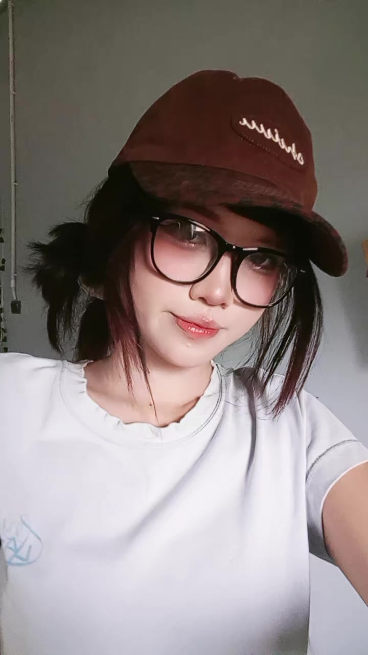 @เอริน