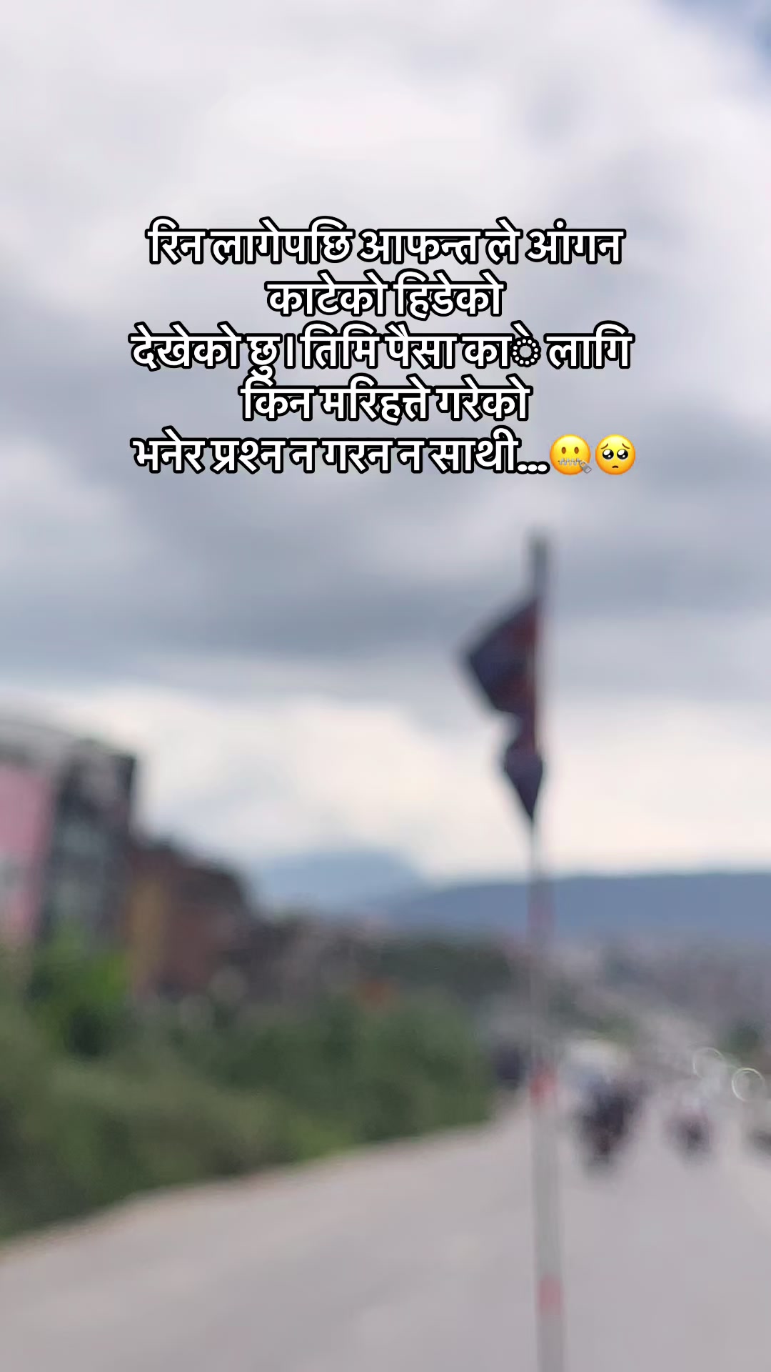 @Wanted_07