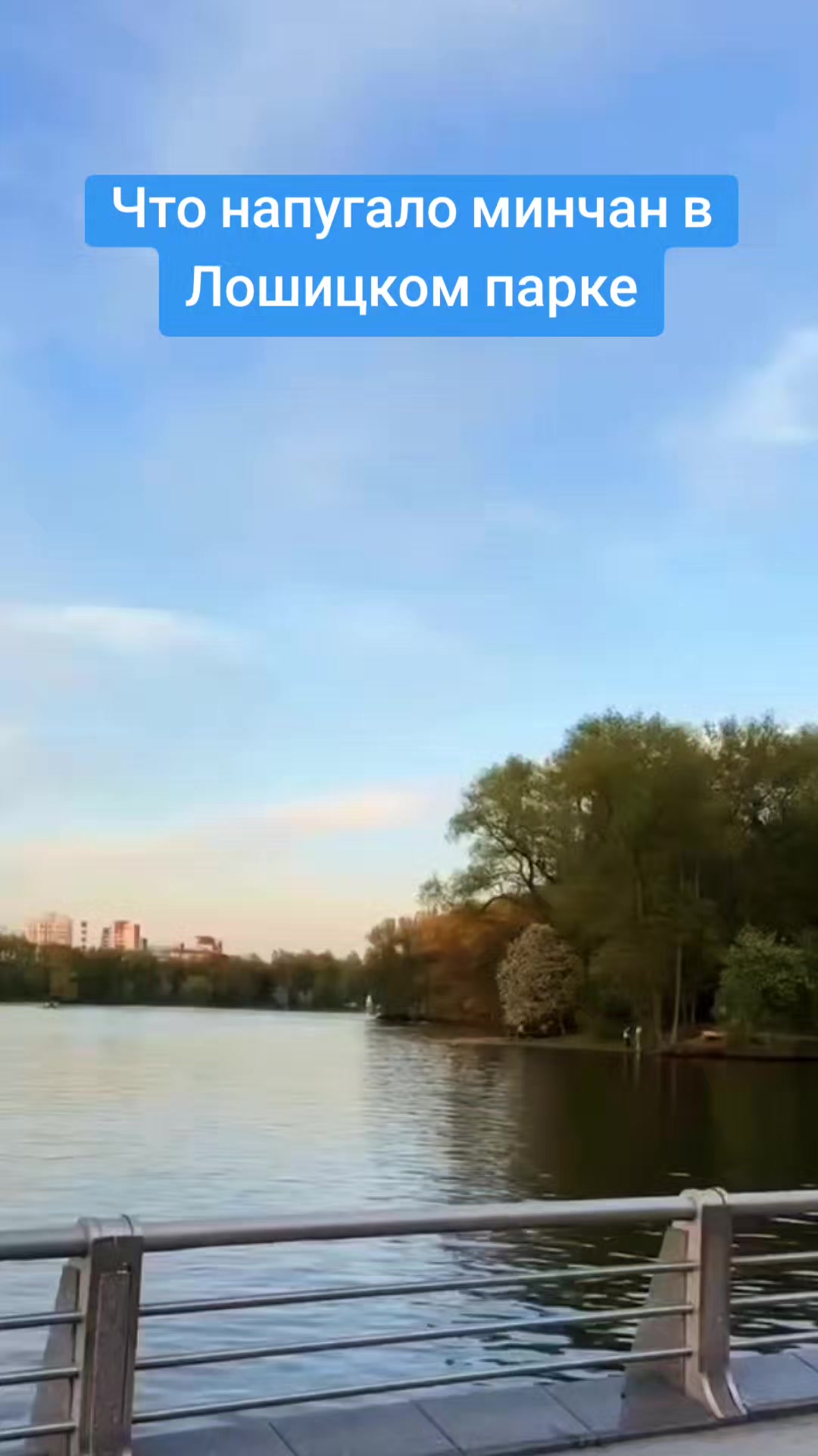 @BELARUS_360