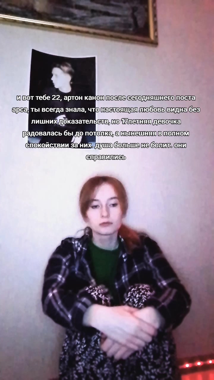 @alayaavedmaa