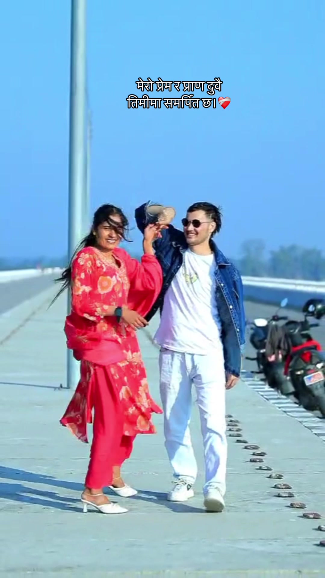 @Tekendra Bhandari