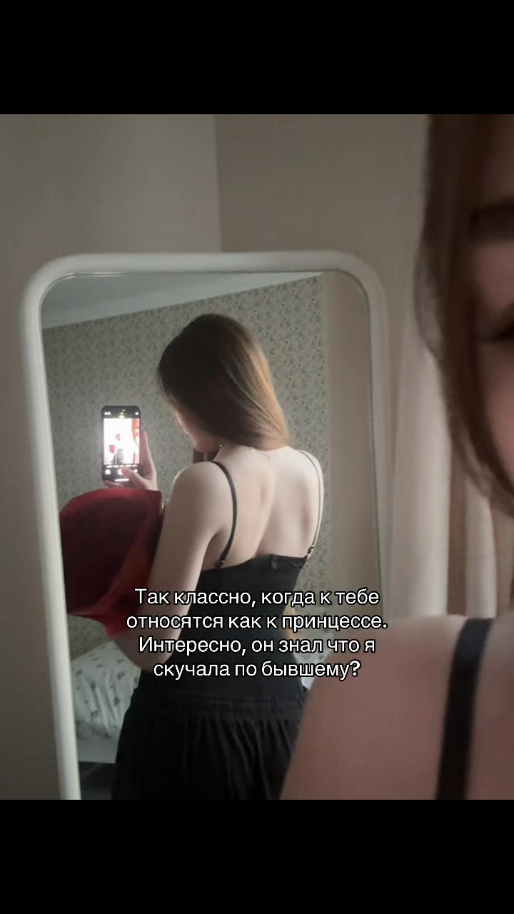 @втф