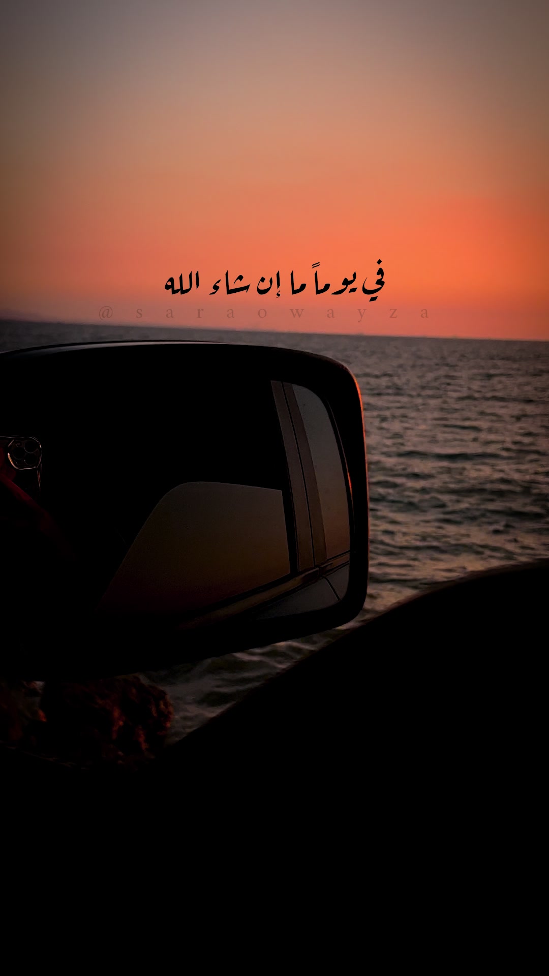 @༊෴✿سہارة✿〄