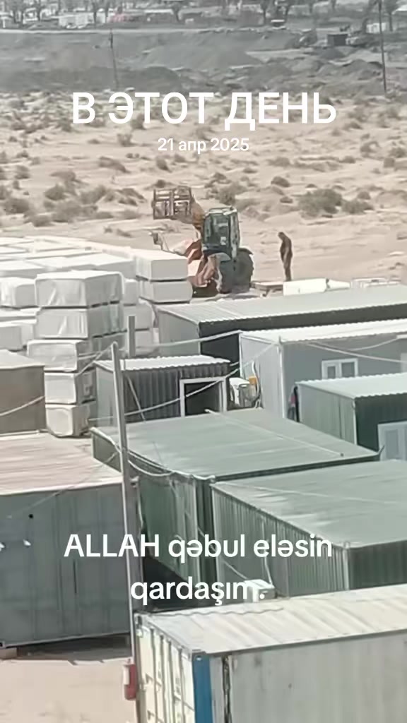 @AMİGO-RAMİL