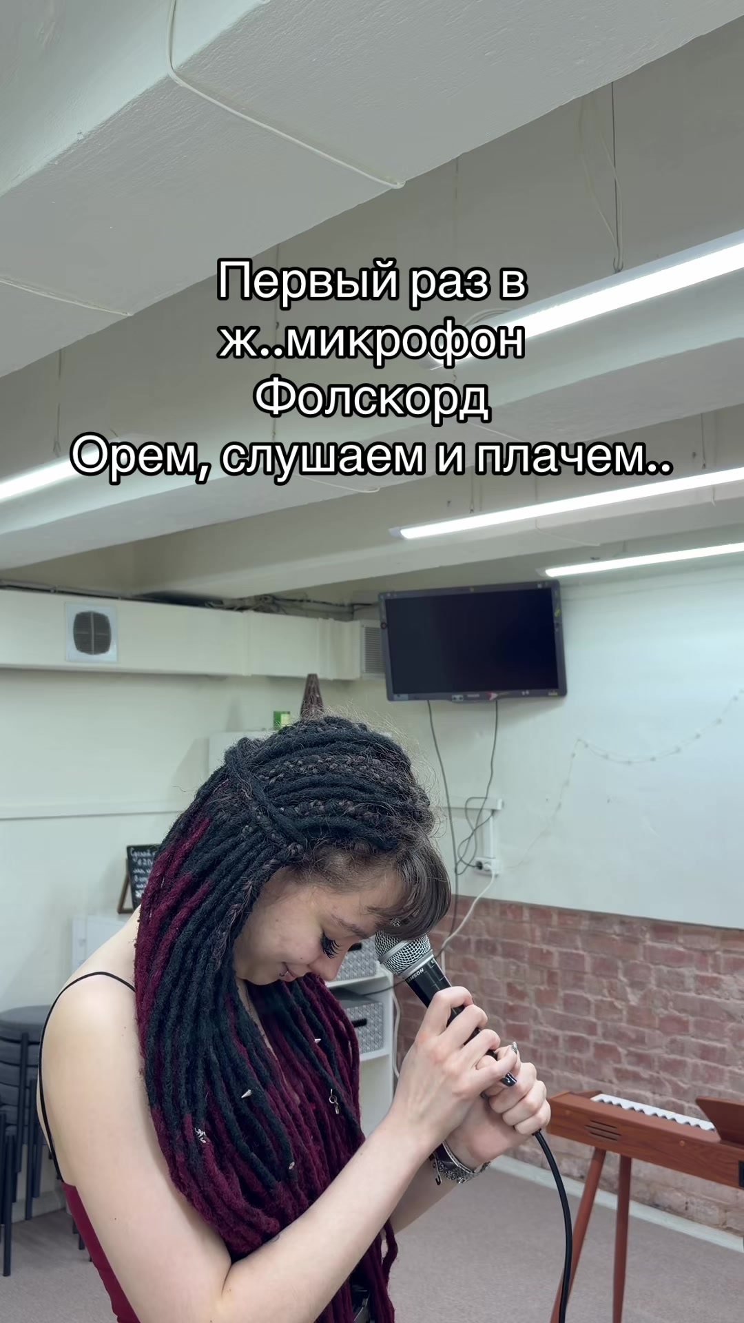 @дРЕдастая
