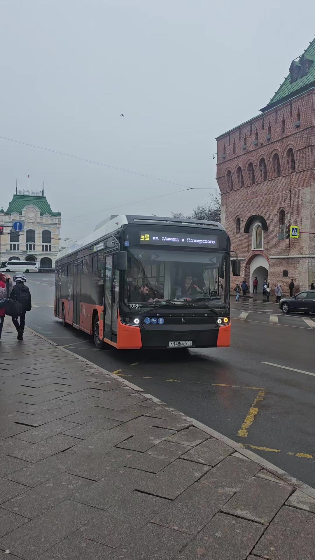 @Transport Ufa