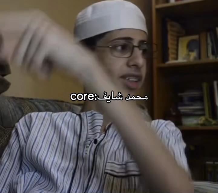 @سعود العنزي