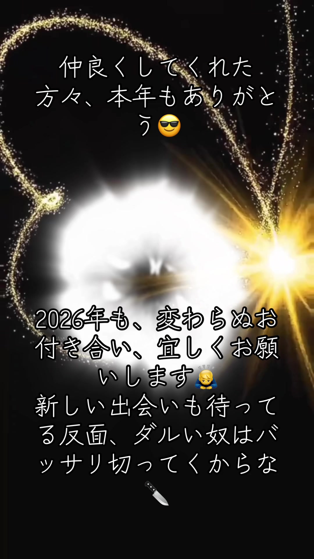 @団長だけどなに〜?👉👈🐕 ͗ ͗ ͗