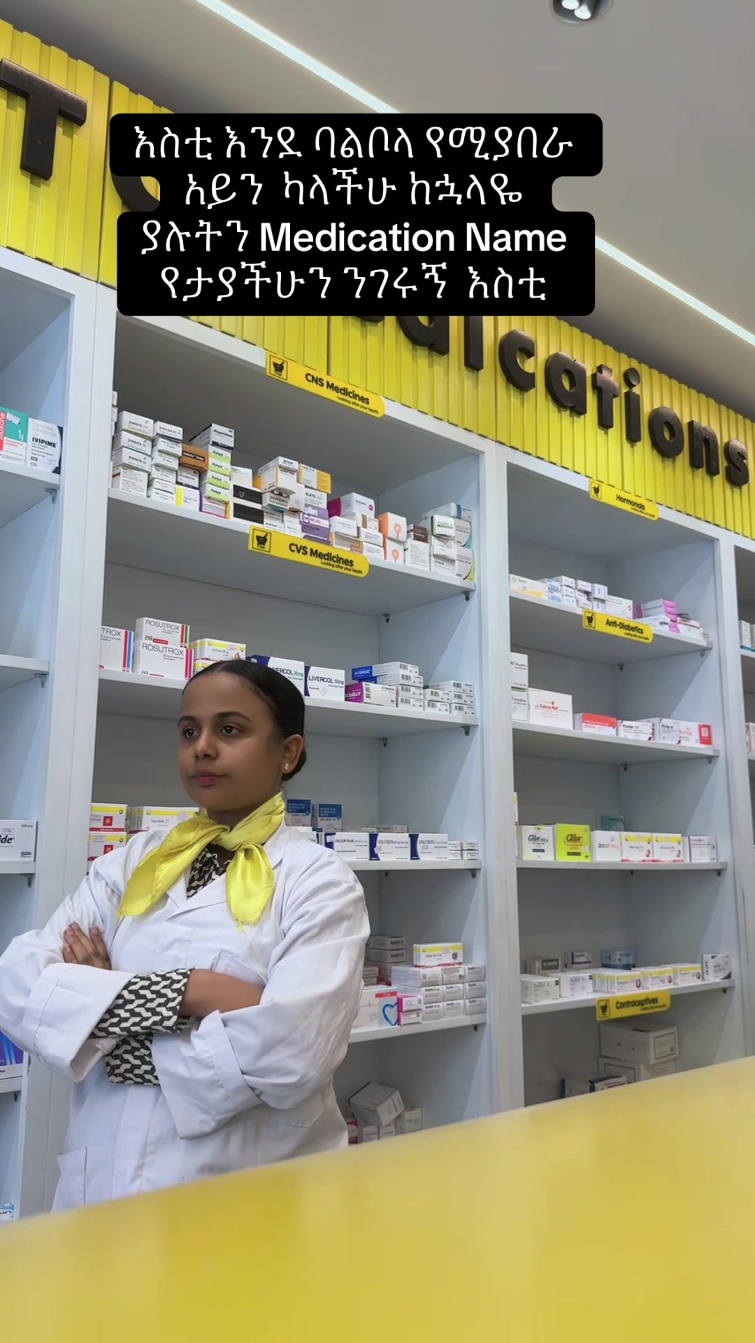@Pharmacist Rediet