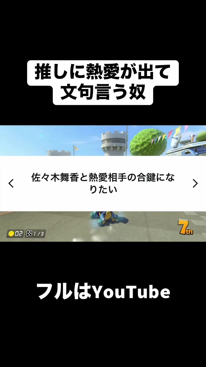@合法的留年チワワ【切り抜き】