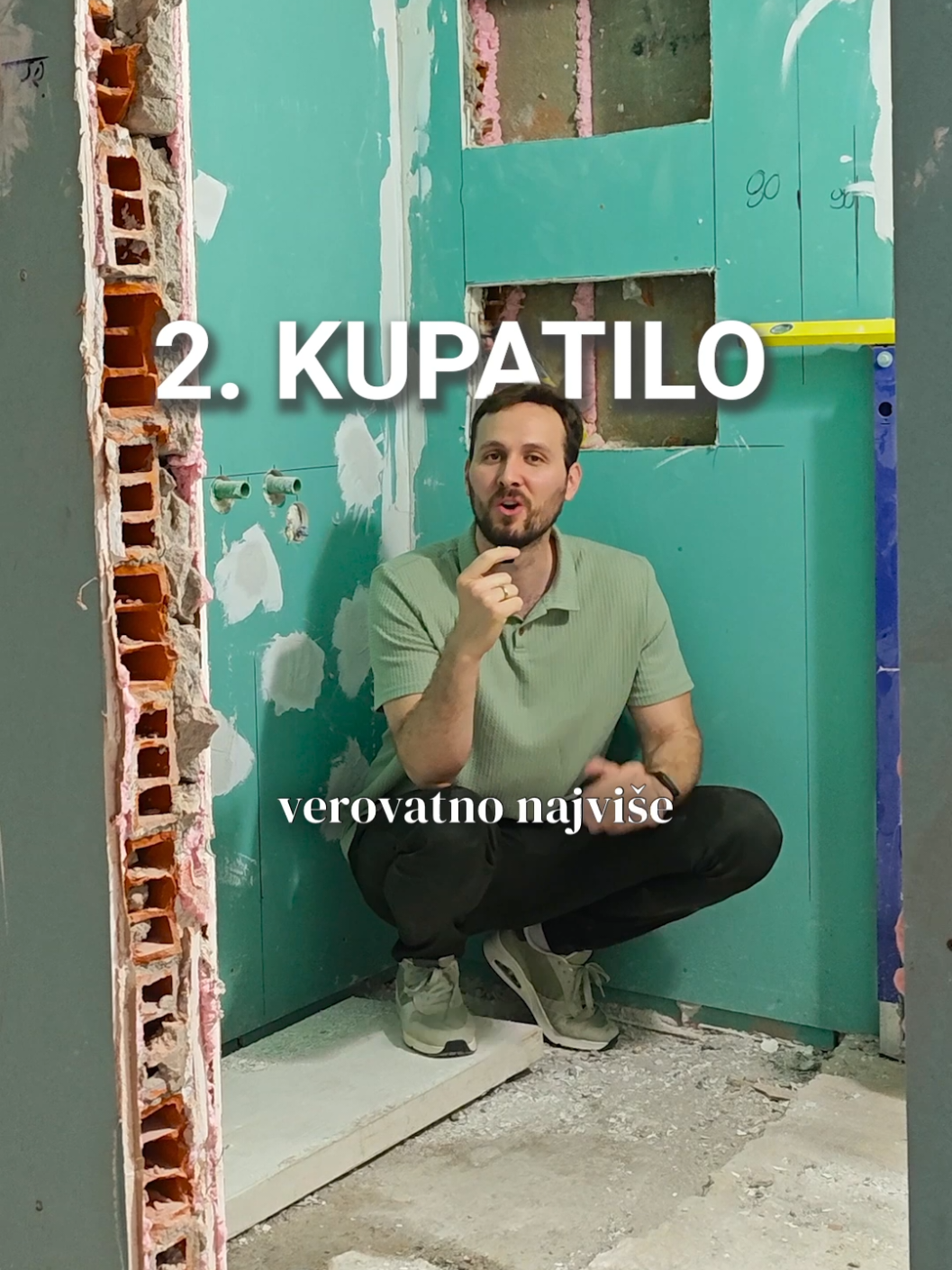 @igor_radule