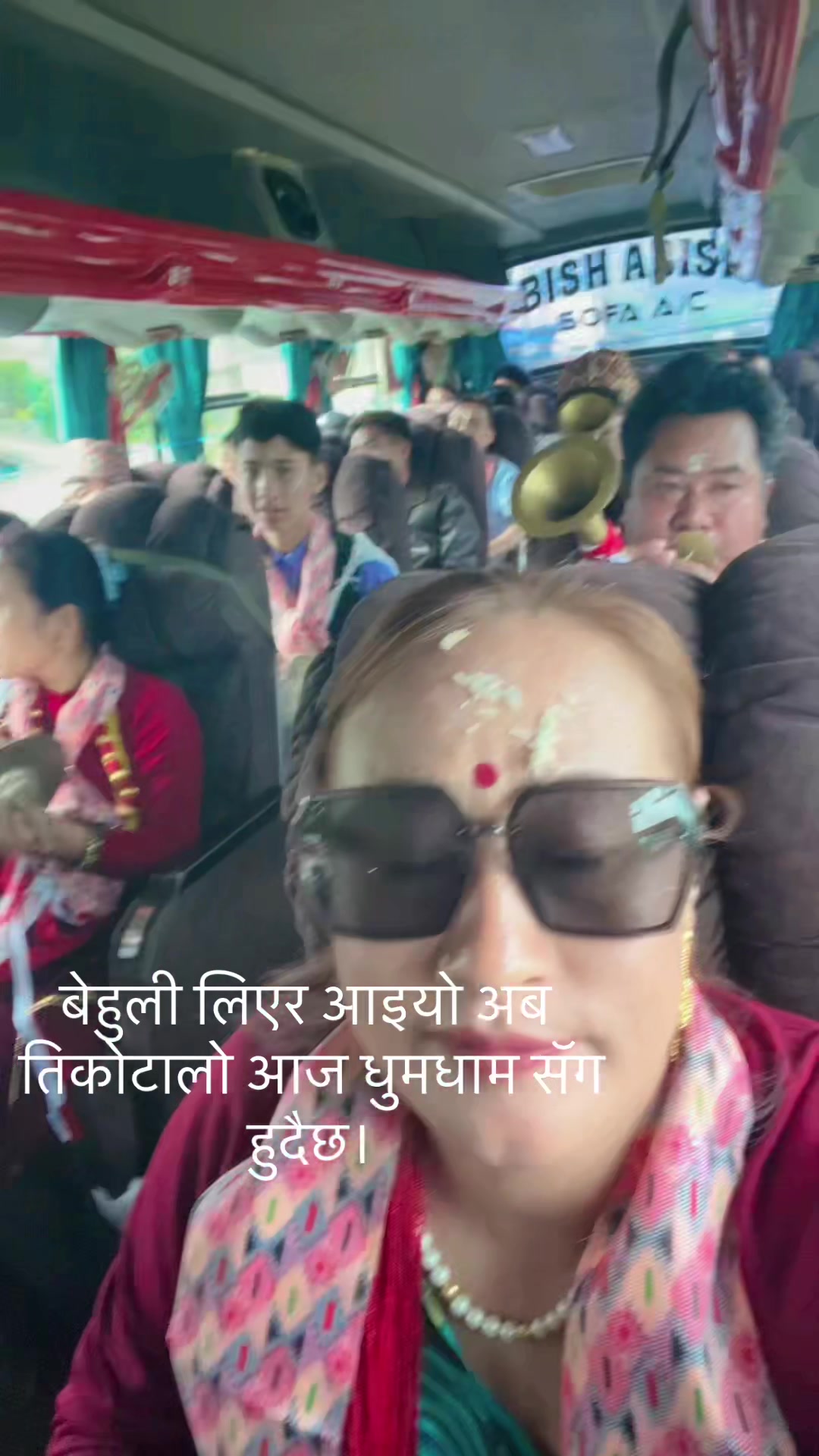 @दिलु मगर
