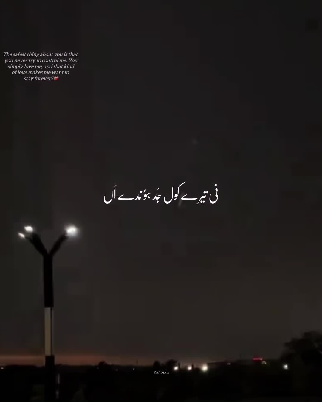 @SAD_STICX •