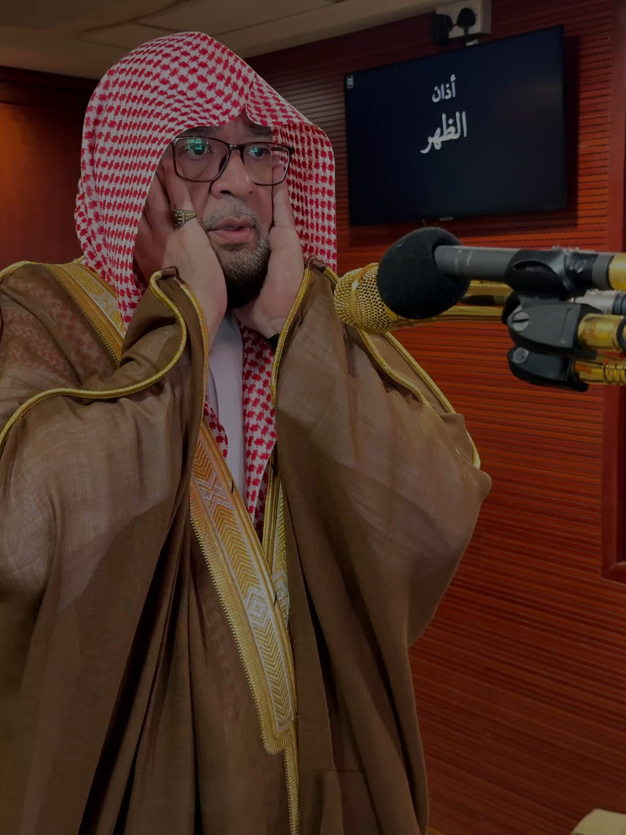 @شؤون الأئمة والمؤذنين