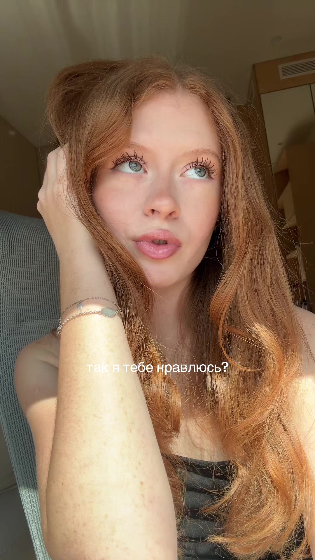 @тгк: в треш