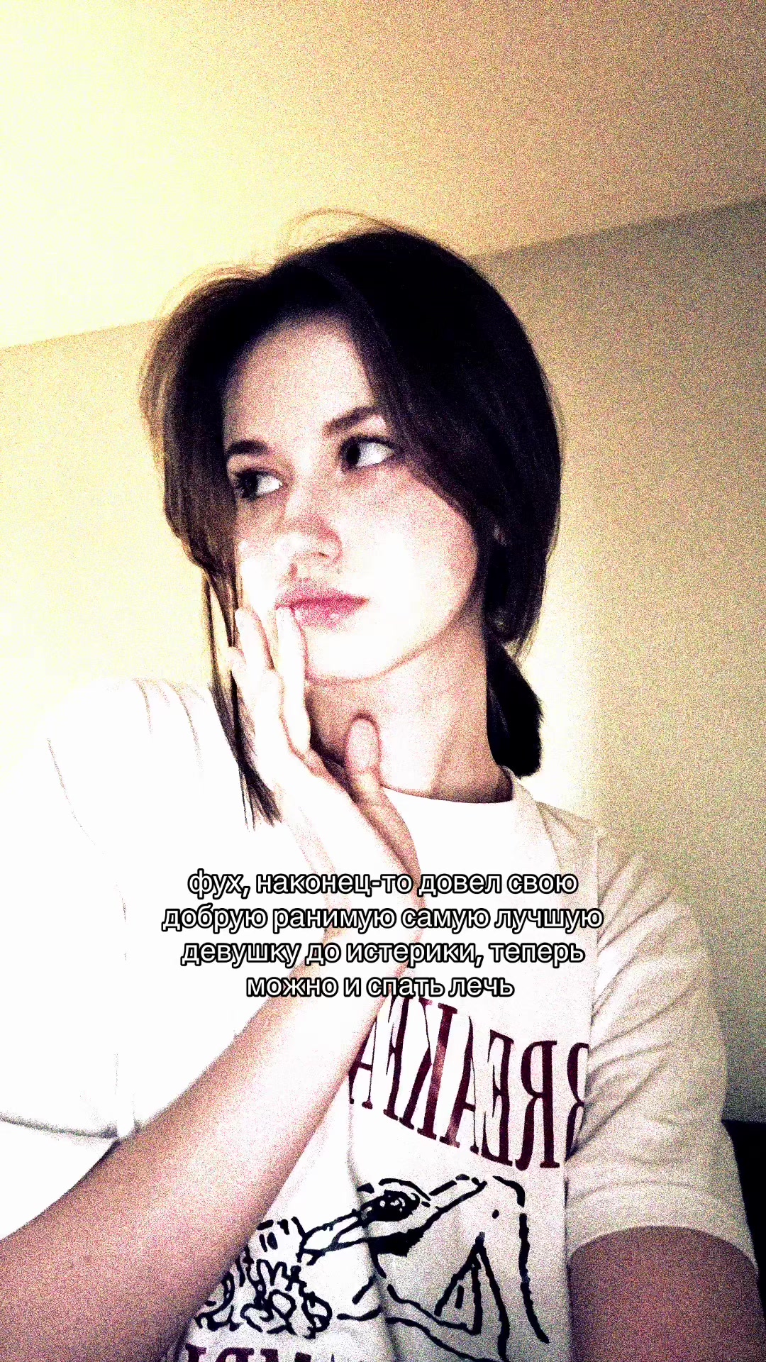@ксюш💋