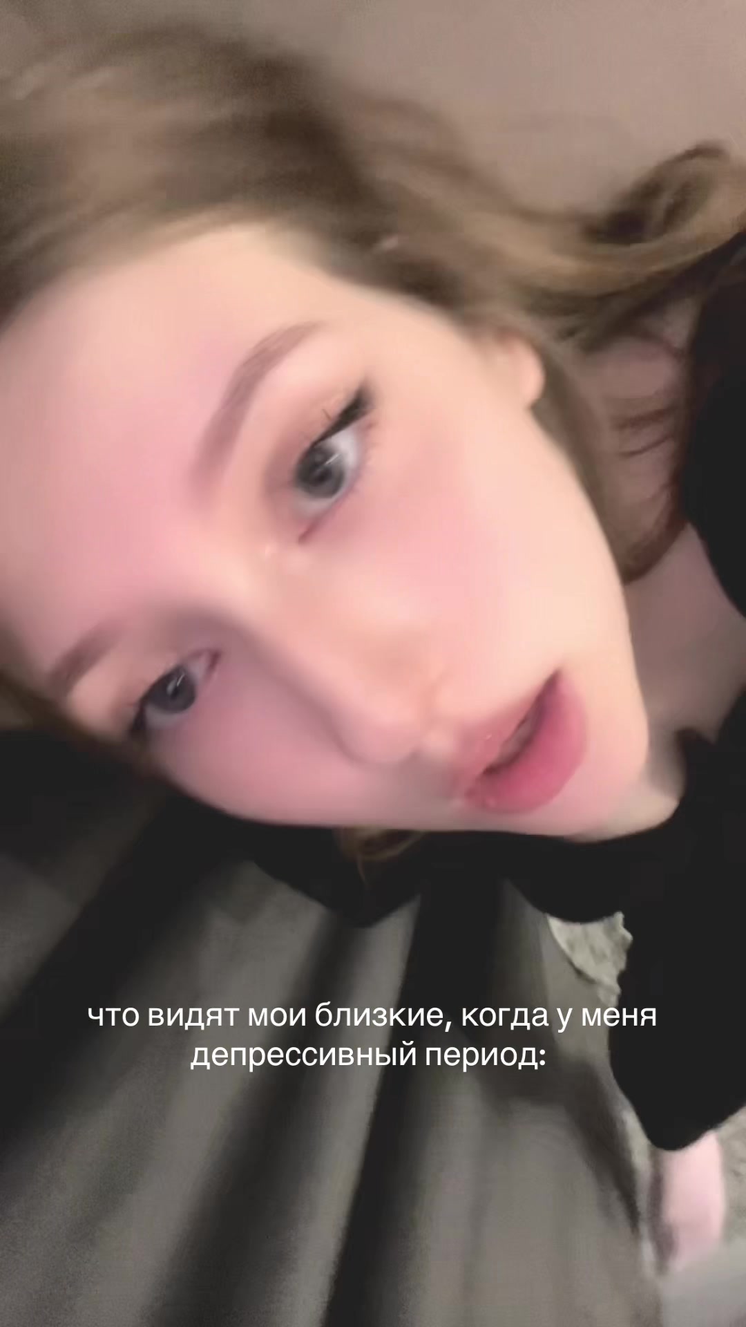 @тгк: dianagadina