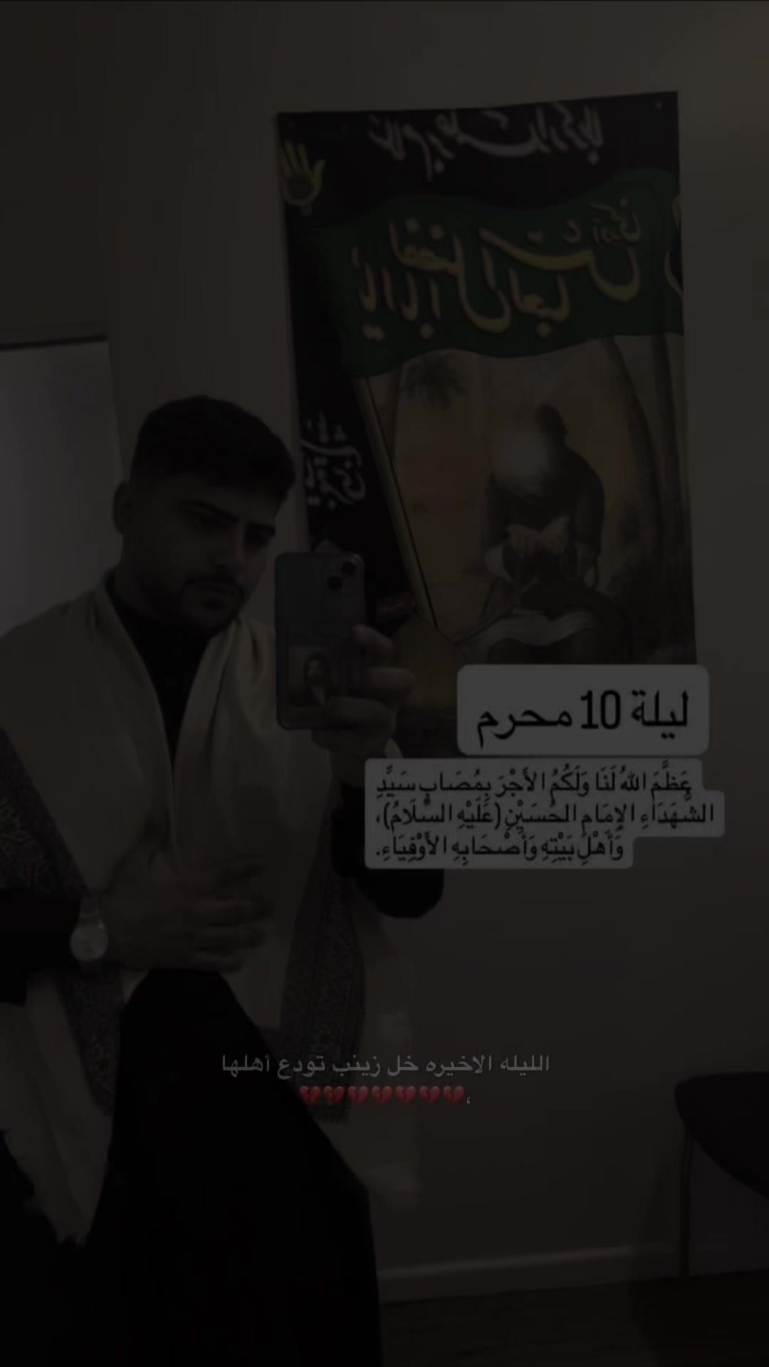 @رضا حيدر