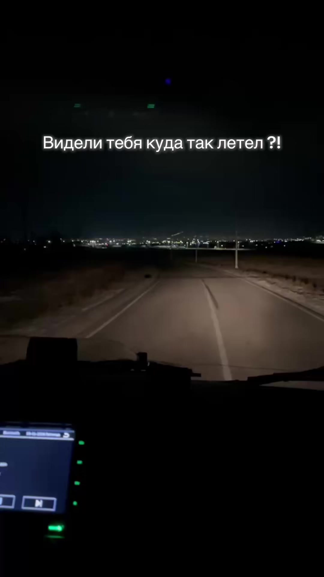 @Тгк:_gazlik_