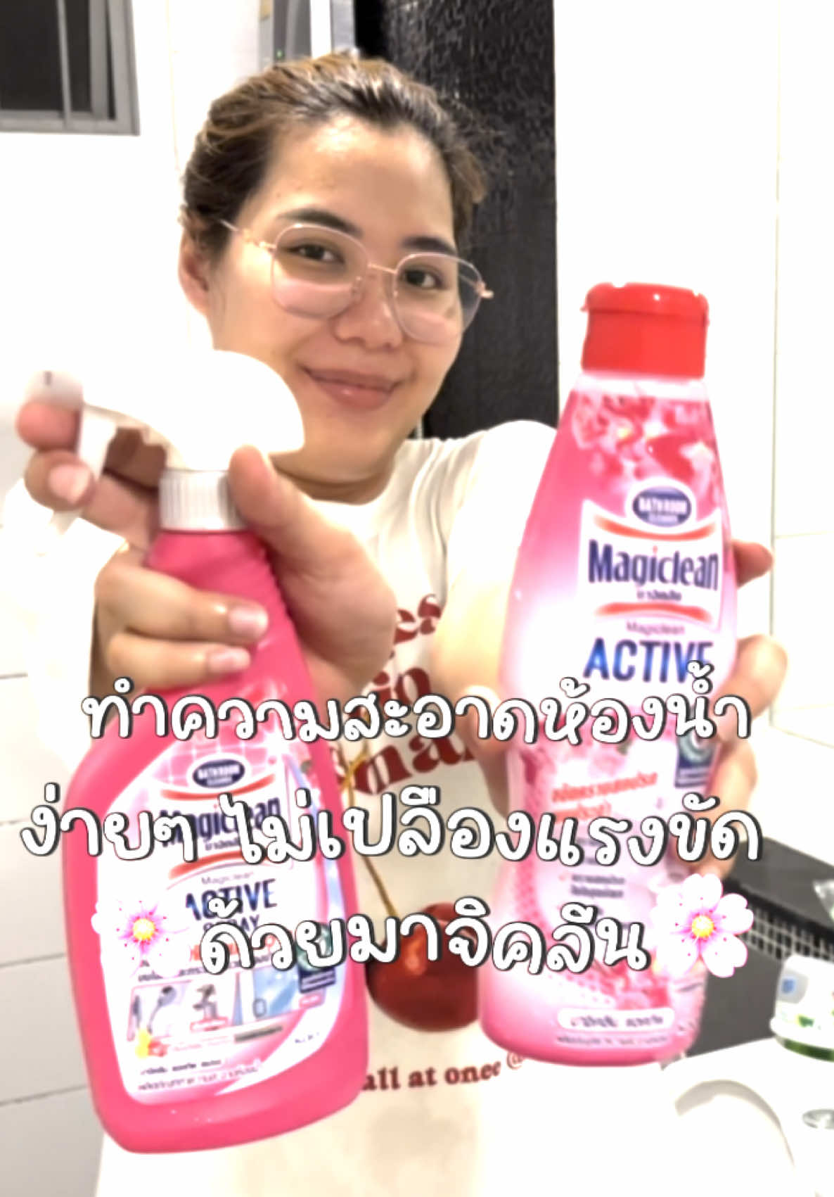 @Meowtiverse