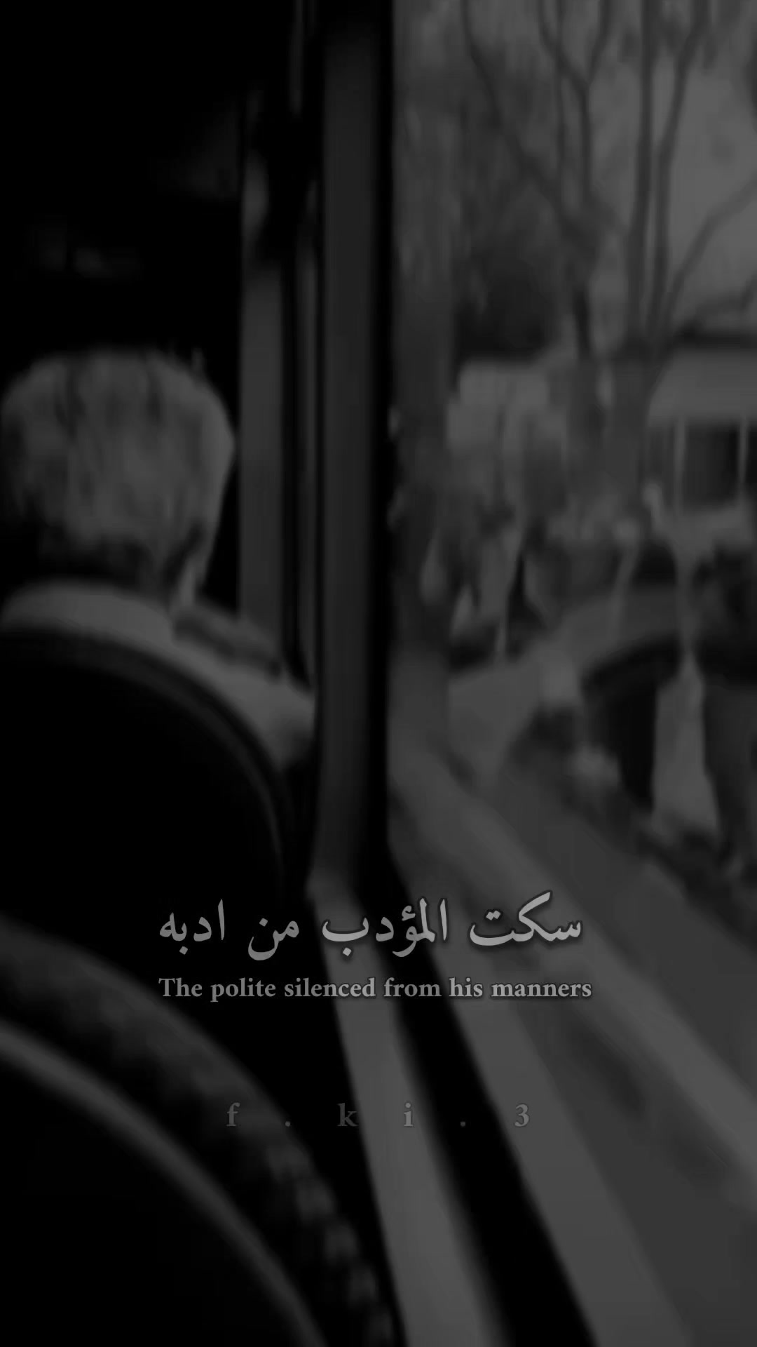 @[f.ki.3]كـلمات