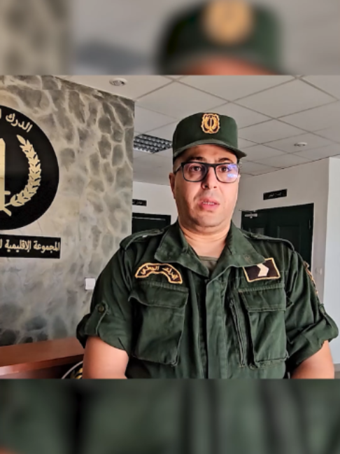 @الدرك الوطني الجزائري