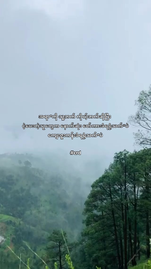 @Kyi