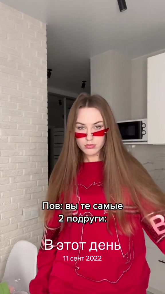 @ВИКА АНДРИЕНКО