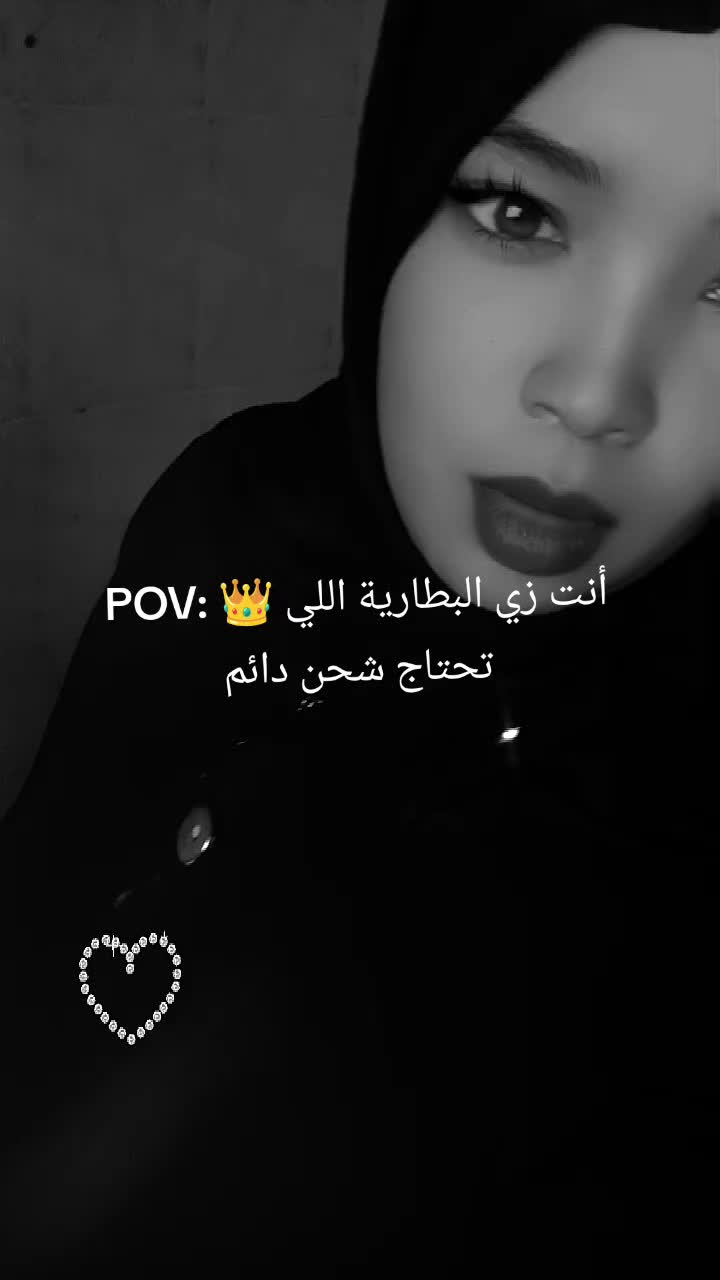 @توتا Tota🇸🇩
