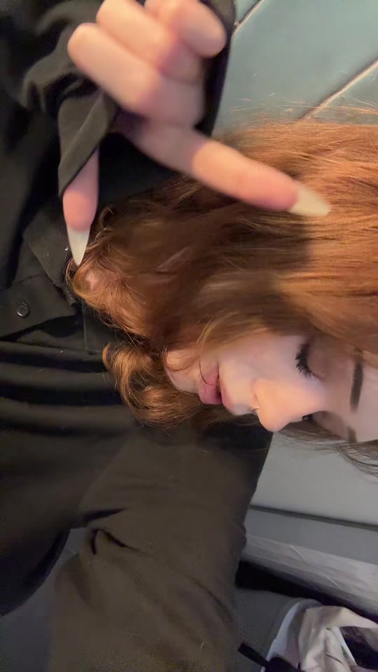 @суня
