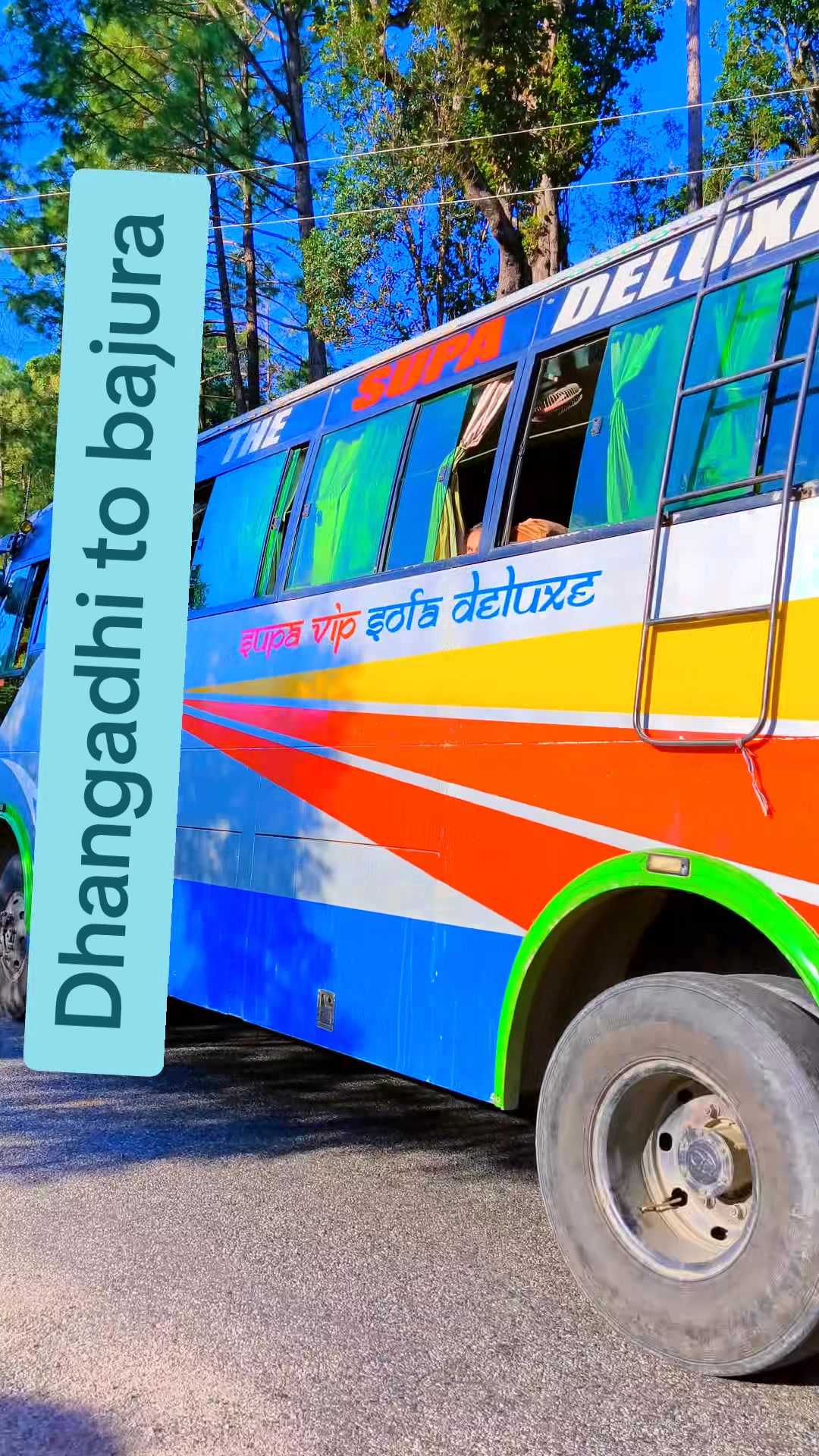 @chhabi Lamichhane