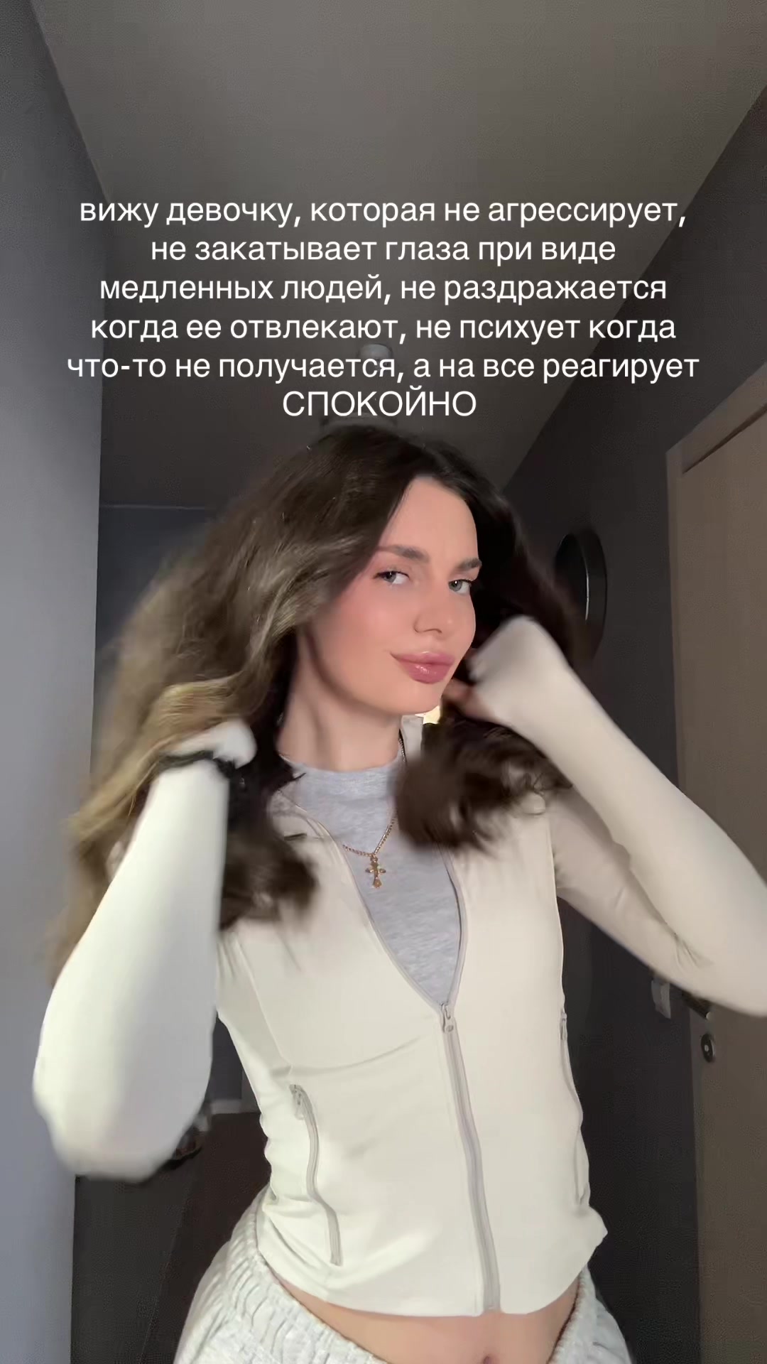 @sklyanochkaa