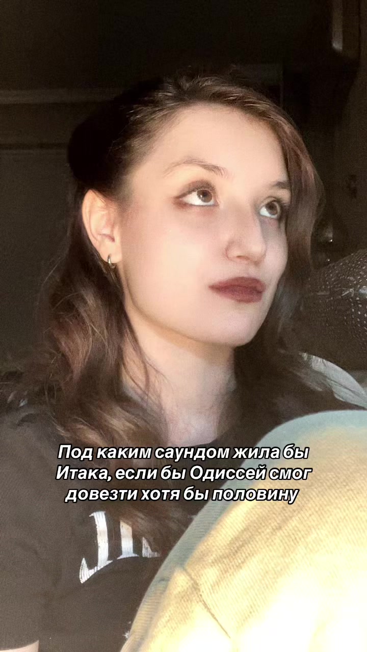 @Vergul@