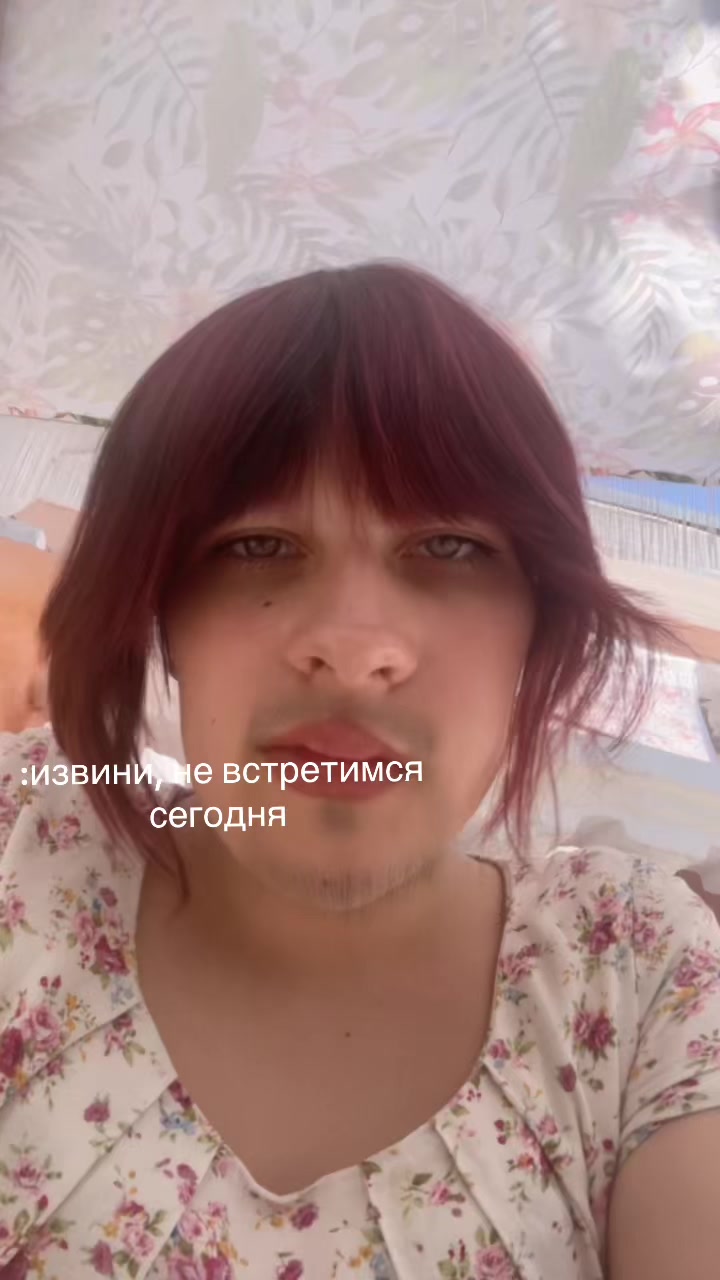 @ᴠɪʀʀᴀɴ