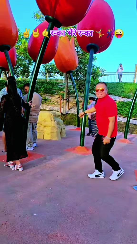 @🇳🇵तीर्थ मगर ❣️🇶🇦🚶&zwj;♂️