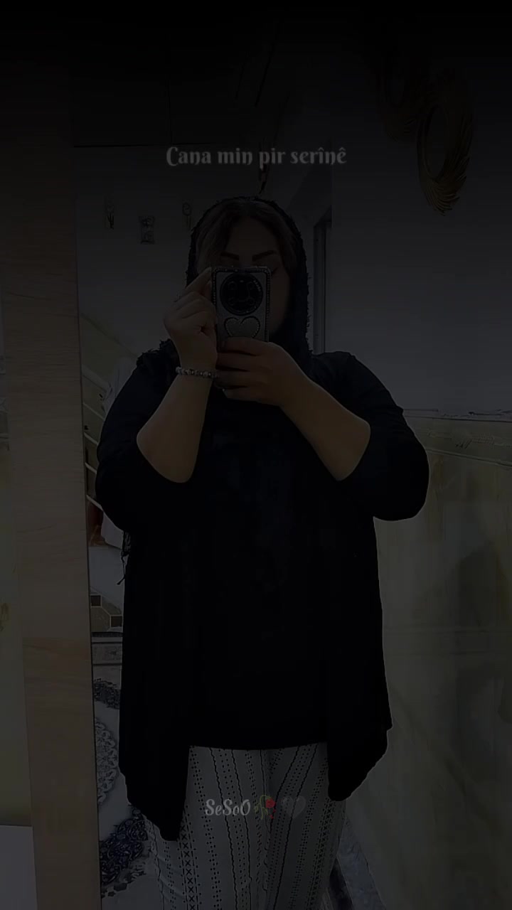 @نـ  ـــونـ  ــــە🕊️🤍