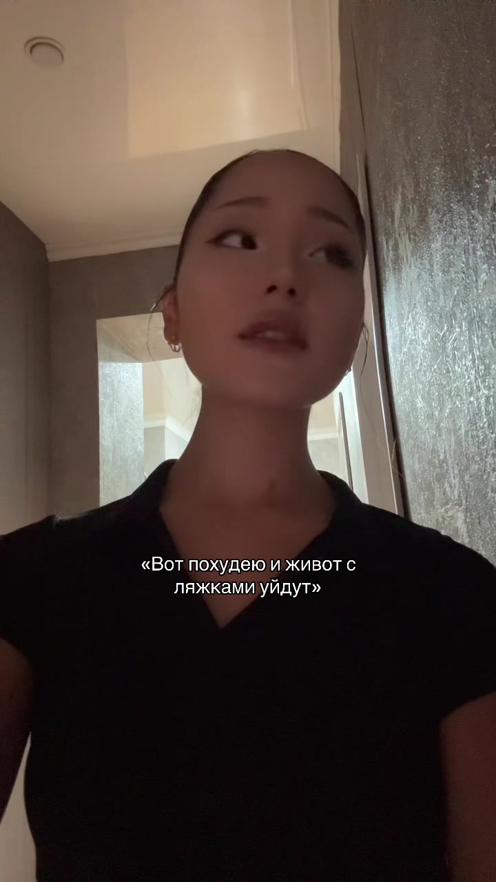 @гузёна