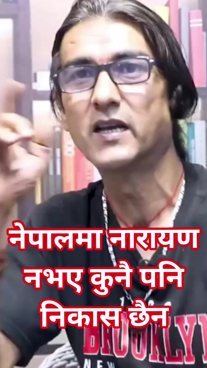 @Jantako Aawaj