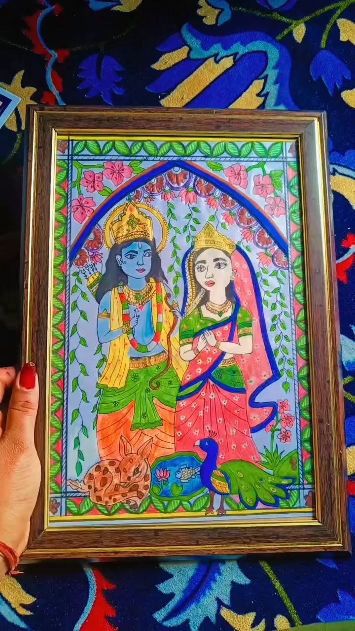 @मैथिल सिया ♡🪻