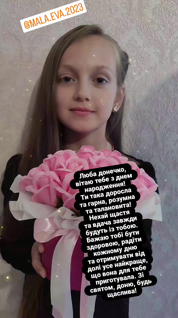 @kum.odessa