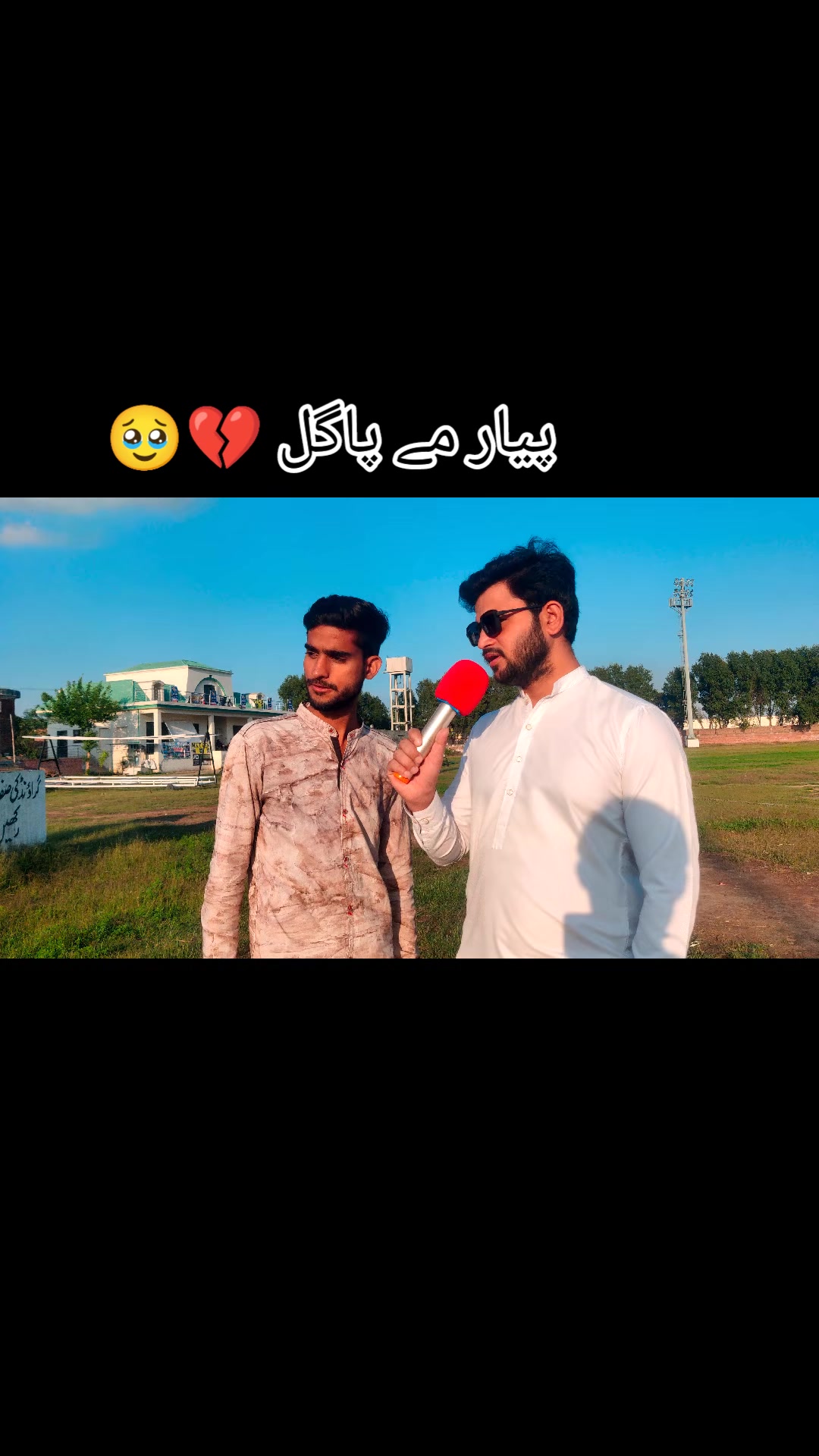 @qamar.jaan💞